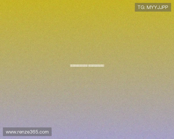 德科告丰特诽谤案件被驳回 调解无果后决定继续上诉