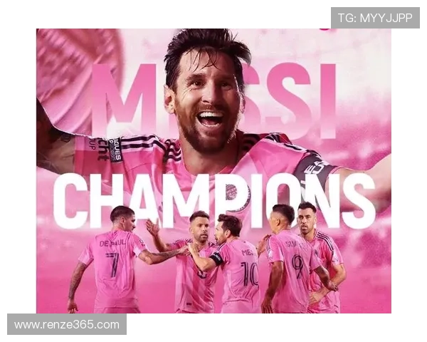 梅西与穆勒交锋历史揭晓谁能在争冠路上笑到最后